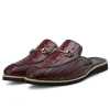 The Hale Slippers Mules Wine - Escaro Royale