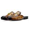 Tanguy Slippers Mules Tan - Escaro Royale